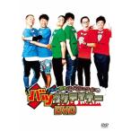 DVD/趣味教養/アキナ・和牛・アインシュタインのバツウケテイナーDVD