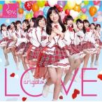 CD/Rev.from DVL/LOVE-arigatou- (CD+DVD) (通常盤/Type-A)