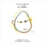 VDVD/ Sugiyama Kiyotaka &amp; Omega Tribe /.~.,hiroisi!!&amp;.*.~.,hiroisi!!~. звук Tour вся страна line ножек сборник ~ (4DVD+4CD) ( производство на заказ BOX запись )