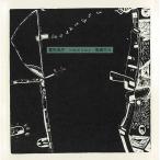 CD/富樫雅彦 スティーブ・レイシー 高橋悠治/富樫雅彦 スティーブ・レイシー 高橋悠治(リマスタード2023)