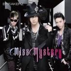 CD/BREAKERZ/Miss Mystery (CD+DVD(「Miss Mystery」Music Clip+Music Clipオフショット収録)) (初回限定盤A)