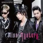 CD/BREAKERZ/Miss Mystery (CD+DVD(「Mr.Mysteryは誰だ？なぞなぞ王決定戦！」収録)) (初回限定盤B)