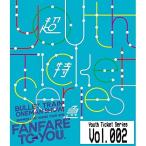 Youth Ticket Series Vol.2 BULLET TRAIN ONEMAN SHOW SUMMER LIVE