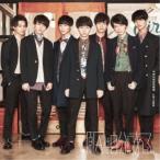 CD/原因は自分にある。/原因は自分にある。 (TYPE-B)