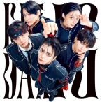 CD/EBiDAN(. соотношение . учебное заведение мужчина . часть )/Yes! Tokyo ( первый раз ограничение ONE N' ONLY запись )