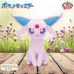 ポケットモンスター ポケモン めちゃもふぐっと カラーセレクション ぬいぐるみ purple エーフィ ぬいぐるみ