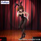 涼宮ハルヒの憂鬱 BiCute Bunnies Figure 涼宮ハルヒ フィギュア バニー 約26.5cm
