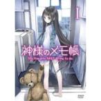 DVD/TVアニメ/神様のメモ帳 I (通常版) DVD/TVアニメ/神様のメモ帳 I (通常版)