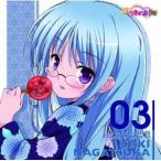 ★CD/永塚紗季(日笠陽子)/「ロウきゅーぶ!SS」 Character Songs 03 永塚紗季(日笠陽子) ★CD/永塚紗季(日笠陽子)/「ロウきゅーぶ!SS」 Character Songs 03 永塚紗季(日笠陽子)