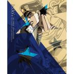 ★BD/TVアニメ/ジョジョの奇妙な冒険 スターダストクルセイダース エジプト編 Vol.1(Blu-ray) (Blu-ray+CD) (初回生産限定版) ★BD/TVアニメ/ジョジョの奇妙な冒険 スターダストクルセイダース エジプト編 Vol.1(Blu-ray) (Blu-ray+CD) (初回生産限定版)
