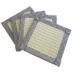 キズや凹みをガード い草雑貨 座卓敷き 正方形（4枚1組） (16cm × 16cm) 【取寄商品】【北海道・沖縄送料別】