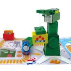 [ включая доставку ] паровозик Томас Thomas . Clan ключ комплект /ma LUKA акционерное общество 