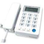  Kashimura / жидкокристаллический есть простой phone (NSS-08) ( производитель посылать за )