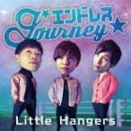 【取寄商品】CD/Little Hangers/エンドレス Journey