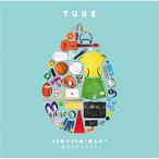 CD/TUBE/35年で35曲 ”涙と汗” 〜涙は心の汗だから〜 (解説付)