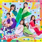 CD/Lucky2/Fun!Fun!Fun! 〜夢∞〜 (通常盤)