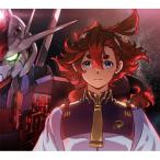 CD/シユイ/君よ 気高くあれ (CD+