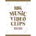DVD/LiSA/LiSA MUSiC ViDEO CLiPS 2011-2015 (本編ディスク+特典ディスク) 【Pアップ】