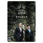 DVD/趣味教養/ラブレターズ単独ライブ LOVE LETTERZ M