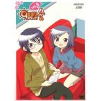 DVD/TVアニメ/ひだまりスケッチ×ハニカム 5 (通常版) DVD/TVアニメ/ひだまりスケッチ×ハニカム 5 (通常版)