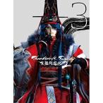 DVD/ хобби образование /Thunderbolt Fantasy восток ....2 3 (DVD+CD) ( совершенно производство ограниченая версия )[P выше 