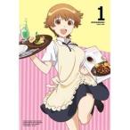 BD/TVアニメ/WWW.WORKING!! 1(Blu-ray) (Blu-ray+CD) (完全生産限定版)