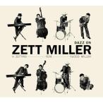 VCD/H ZETTRIO/Dazz On