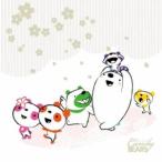 CD/alan/みんなでね 〜PANDA with Candy BEAR's〜/「生きる」 (CD+DVD(キャラクターアニメmusic video収録)) (ジャケットC)