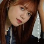【取寄商品】CD/阿部菜々実/ユメノカケラ (CD+DVD) (