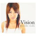 CD/和田真由子/Vision
