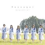 CD/Gran☆Ciel/Message! (Type?A)