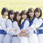 CD/Gran☆Ciel/Message! (Type?C)