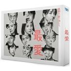 最愛 [Blu-ray BOX] - 最安値・価格比較 - Yahoo!ショッピング