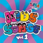 【取寄商品】CD/LISA/avex nico presents KID'S SONGS vol.1