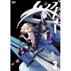 DVD/キッズ/ムシブギョー 3 DVD/キッズ/ムシブギョー 3