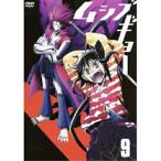 DVD/キッズ/ムシブギョー 9 DVD/キッズ/ムシブギョー 9