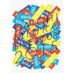 DVD/三浦大知/DAICHI MIURA LIVE TOUR 2015 FEVER (本編DVD+特典DVD+スマプラ)【Pアップ