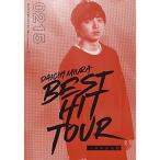 DVD/三浦大知/DAICHI MIURA BEST HIT TOUR in 日本武道館 (DVD(スマプラ対応))