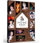 DVD/Kis-My-Ft2/LIVE TOUR 2021 HOME (DVD+CD) (通常盤)【Pアップ