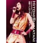 DVD/島谷ひとみ/HITOMI SHIMATANI CONCERT TOUR 2004-追憶+LOVE LETTER-【Pアップ