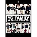ショッピングg-dragon DVD/オムニバス/YG FAMILY 2014 WORLD TOUR:POWER IN JAPAN【Pアップ