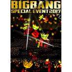 DVD/BIGBANG/BIGBANG SPECIAL EVENT 2017 (2DVD+CD(スマプラ対応)) (初回生産限定版)【Pアップ