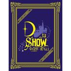 DVD/D-LITE(from BIGBANG)/DなSHOW Vol.1 (3DVD+2CD(スマプラ対応)) (初回生産限定版)【Pアップ
