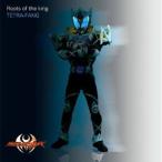 CD/TETRA-FANG/Roots of the King
