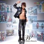 CD/松岡 充/W (CD+DVD)