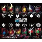 CD/キッズ/KAMEN RIDER BEST 2000-2011 SPECIAL EDITION