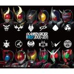 CD/キッズ/KAMEN RIDER BEST 2000-2011 SPECIAL EDITION (3CD+DVD)【Pアップ