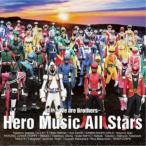 CD/Hero Music All Stars/情熱 〜We are Brothers〜 (CD+DVD)