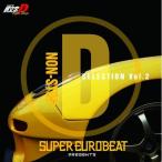 CD/アニメ/SUPER EUROBEAT presents 頭文字(イニシャル)D Fifth Stage NON-STOP D SELECTION VOL.2【Pアップ