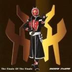 CD/RIDER CHIPS/The Finale Of The Finale